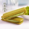 Bánh quy Franzzi giòn tan, thơm ngon, giảm giá 40.000 VND chỉ 40k - ưu đãi hấp dẫn 3