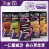 Bánh quy Franzzi giòn tan, thơm ngon, giảm giá 40.000 VND chỉ 40k - ưu đãi hấp dẫn 4