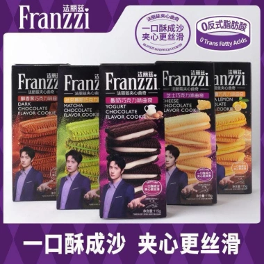 Bánh quy Franzzi giòn tan, thơm ngon, giảm giá 40.000 VND chỉ 40k - ưu đãi hấp dẫn 4