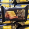 Bánh quy FRANZZI mix 5 vị 500g - Giảm giá tới 175.000đ, thơm ngon, giòn tan 4
