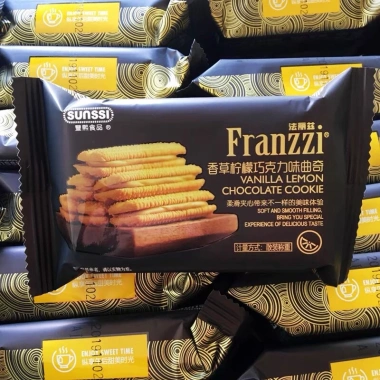Bánh quy FRANZZI mix 5 vị 500g - Giảm giá tới 175.000đ, thơm ngon, giòn tan
