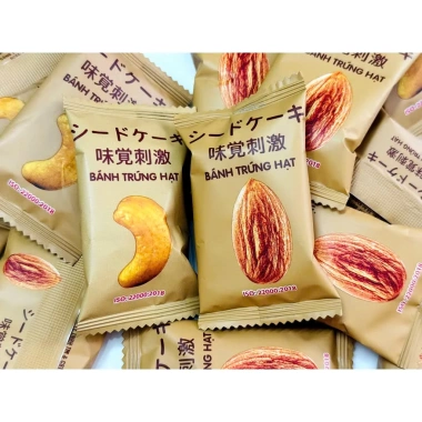 Bánh quy giòn 250g Duy Phát hạt điều hạnh nhân - Giá 30.000, đồ ăn vặt Tết hottrend 3 Bánh quy giòn 250g Duy Phát hạt điều hạnh nhân - Giá 30.000, đồ ăn vặt Tết hottrend 3