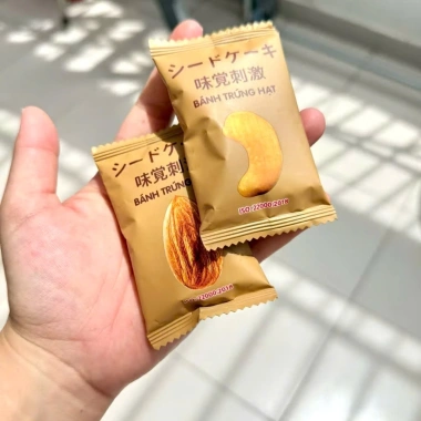 Bánh quy giòn Duy Phát 500g hạt điều, hạnh nhân - giảm còn 30.000₫, Tết thơm ngon