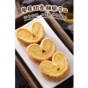 Bánh quy giòn Fukada 212g phủ đường hình cánh bướm - Giá ưu đãi 65.000₫ 2