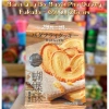 Bánh quy giòn Fukada 212g phủ đường hình cánh bướm - Giá ưu đãi 65.000₫ 7