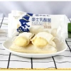 Bánh quy giòn hạt dinh dưỡng NAGANO mix 3 loại: điều, hạnh nhân, dừa khô 345g - 79.800₫ 9