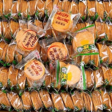 Bánh quy giòn hạt dinh dưỡng NAGANO mix 3 loại: điều, hạnh nhân, dừa khô 345g - 79.800₫ 10