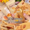 Bánh Quy Giòn Mix 3 Vị Hạt Dinh Dưỡng 500g/1kg - Hạt Điều, Hạnh Nhân, Dừa - Giá Ưu Đãi 95.000₫ 2