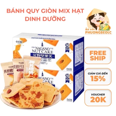 Bánh quy giòn mix hạt dinh dưỡng 340g - 45 cái - Giá ưu đãi 95.000đ, giảm 21.850đ
