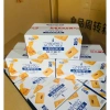 Bánh Quy Giòn Mix Hạt Dinh Dưỡng hạt điều hạnh nhân Nagano Nut Cake giá 63.5k