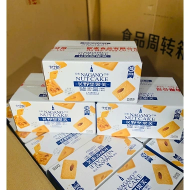 Bánh Quy Giòn Mix Hạt Dinh Dưỡng hạt điều hạnh nhân Nagano Nut Cake giá 63.5k