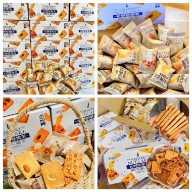 Bánh Quy Giòn Mix Hạt Dinh Dưỡng hạt điều hạnh nhân Nagano Nut Cake giá 63.5k