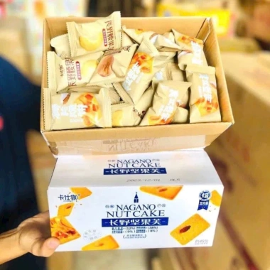 Bánh Quy Giòn Mix Hạt Dinh Dưỡng Nagano Nut Cake 3 loại: Điều, Hạnh Nhân, Dừa Khô - Giá 105k giảm 21%