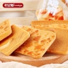 Bánh Quy Giòn Mix Hạt Dinh Dưỡng Nagano Nut Cake 3 loại: Điều, Hạnh Nhân, Dừa Khô - Giá 105k giảm 21% 6
