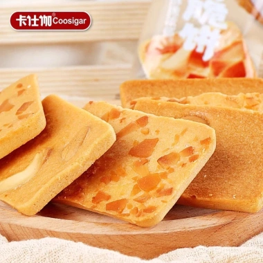 Bánh Quy Giòn Mix Hạt Dinh Dưỡng Nagano Nut Cake 3 loại: Điều, Hạnh Nhân, Dừa Khô - Giá 105k giảm 21% 6 Bánh Quy Giòn Mix Hạt Dinh Dưỡng Nagano Nut Cake 3 loại: Điều, Hạnh Nhân, Dừa Khô - Giá 105k giảm 21% 6