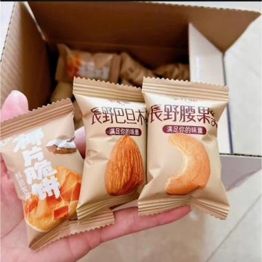 Bánh Quy Giòn Mix Hạt Dinh Dưỡng Nagano Nut Cake 3 loại: Điều, Hạnh Nhân, Dừa Khô - Giá 105k giảm 21%