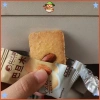 Bánh quy giòn mix hạt Nagano Nutcake chính hãng giảm tới 90k (Giá gốc 114.300đ) 6