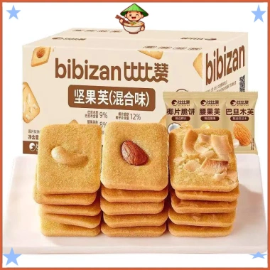 Bánh quy giòn mix hạt Nagano Nutcake chính hãng giảm tới 90k (Giá gốc 114.300đ) 10