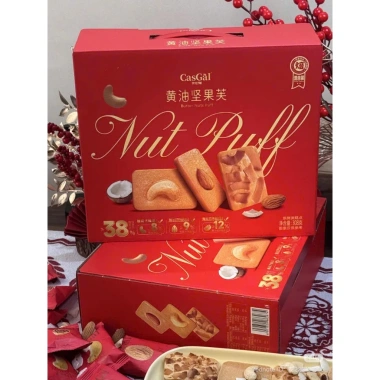 Bánh quy giòn Nagano mix hạt dinh dưỡng Tết – giảm cân, ăn kiêng, chỉ 89.000₫