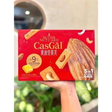 Bánh quy giòn Nagano mix hạt dinh dưỡng Tết – giảm cân, ăn kiêng, chỉ 89.000₫