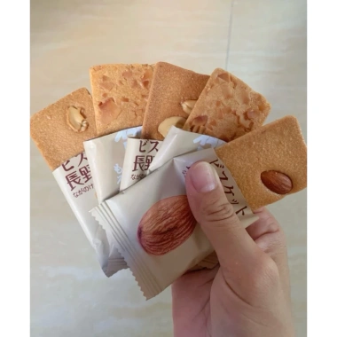Bánh quy giòn NAGANO NUTCAKE hạt dinh dưỡng hạt điều hạnh nhân dừa sấy thơm ngon 345g chỉ 92.000 3 Bánh quy giòn NAGANO NUTCAKE hạt dinh dưỡng hạt điều hạnh nhân dừa sấy thơm ngon 345g chỉ 92.000 3