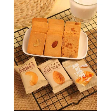 Bánh quy giòn NAGANO NUTCAKE hạt dinh dưỡng hạt điều hạnh nhân dừa sấy thơm ngon 345g chỉ 92.000 5 Bánh quy giòn NAGANO NUTCAKE hạt dinh dưỡng hạt điều hạnh nhân dừa sấy thơm ngon 345g chỉ 92.000 5