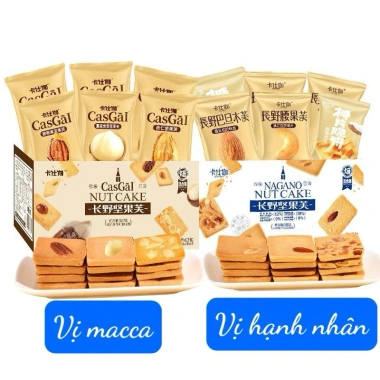 Bánh quy giòn NAGANO NUTCAKE hạt dinh dưỡng hạt điều hạnh nhân dừa sấy thơm ngon 345g chỉ 92.000 9 Bánh quy giòn NAGANO NUTCAKE hạt dinh dưỡng hạt điều hạnh nhân dừa sấy thơm ngon 345g chỉ 92.000 9
