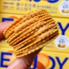 Bánh quy giòn nhân bơ đậu phộng 200gr - giòn xốp, tiện lợi, giảm giá 59.000₫ 3