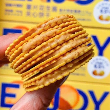 Bánh quy giòn nhân bơ đậu phộng 200gr - giòn xốp, tiện lợi, giảm giá 59.000₫ 3