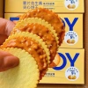 Bánh quy giòn nhân bơ đậu phộng 200gr - giòn xốp, tiện lợi, giảm giá 59.000₫ 6