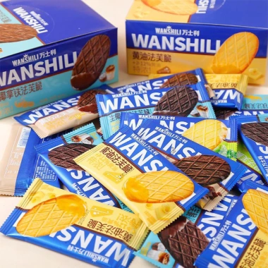 Bánh quy giòn WANSHILY hót hít ngon, ăn ngay - Chỉ 95.000đ, giảm từ 115.900đ
