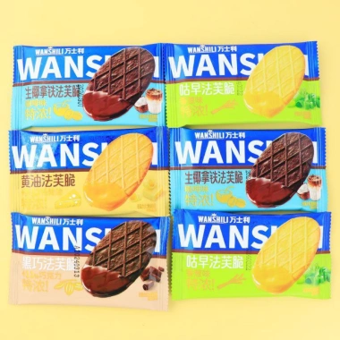 Bánh quy giòn WANSHILY hót hít ngon, ăn ngay - Chỉ 95.000đ, giảm từ 115.900đ