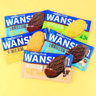 Bánh quy giòn WANSHILY hót hít ngon, ăn ngay - Chỉ 95.000đ, giảm từ 115.900đ