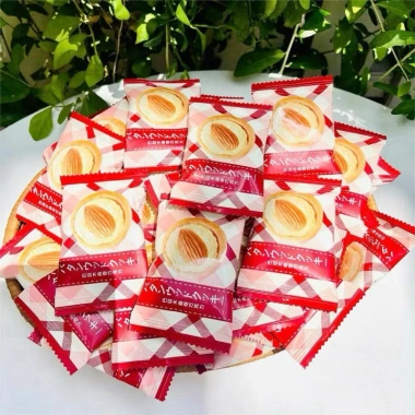Bánh quy hạnh nhân 1kg 2 màu xanh đỏ - Hàng Date mới, giảm giá 120.000đ 4 Bánh quy hạnh nhân 1kg 2 màu xanh đỏ - Hàng Date mới, giảm giá 120.000đ 4