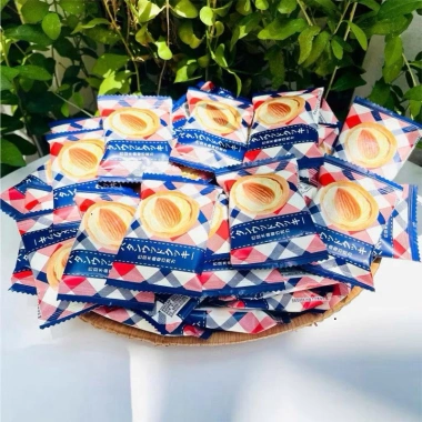 Bánh quy hạnh nhân 1kg 2 màu xanh đỏ - Hàng Date mới, giảm giá 120.000đ