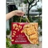 Bánh Quy Hạt Điều Mamama Nutty Biscuit - Giảm giá 65.000, giòn thơm, vị bùi