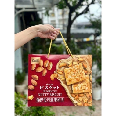 Bánh Quy Hạt Điều Mamama Nutty Biscuit - Giảm giá 65.000, giòn thơm, vị bùi