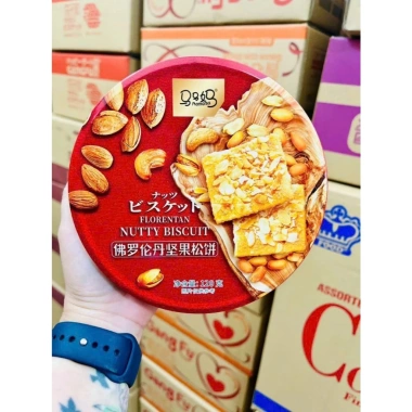 Bánh Quy Hạt Điều Mamama Nutty Biscuit - Giảm giá 65.000, giòn thơm, vị bùi 2