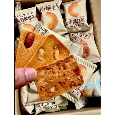 Bánh Quy Hạt Dinh Dưỡng Giòn Thơm Bùi Bùi 390g Mix Hạt Hạnh Nhân, Hạt Điều, Dừa Sấy Giòn - 55k