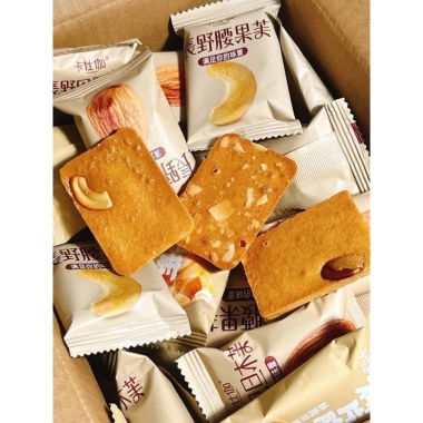 Bánh Quy Hạt Dinh Dưỡng Giòn Thơm Bùi Bùi 390g Mix Hạt Hạnh Nhân, Hạt Điều, Dừa Sấy Giòn - 55k