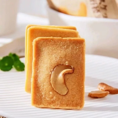 Bánh Quy Hạt Dinh Dưỡng Giòn Thơm Bùi Bùi 390g Mix Hạt Hạnh Nhân, Hạt Điều, Dừa Sấy Giòn - 55k