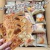 Bánh quy hạt dinh dưỡng Nagano Nut Cake 45 gói - Siêu ngon, giảm giá, chỉ 95.000đ 3