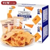 Bánh quy hạt dinh dưỡng Nagano Nut Cake 45 gói - Siêu ngon, giảm giá, chỉ 95.000đ 9