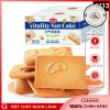 Bánh quy hạt hạnh nhân, dừa sấy, hạt đều, hộp 400g - giá ưu đãi 111.250₫