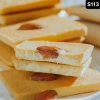 Bánh quy hạt hạnh nhân, dừa sấy, hạt đều, hộp 400g - giá ưu đãi 111.250₫ 3