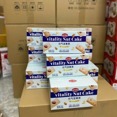 Bánh quy hạt hạnh nhân, dừa sấy, hạt đều, hộp 400g - giá ưu đãi 111.250₫ 6