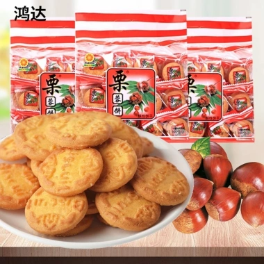 Bánh Quy hạt rẻ Hongda - Giá chỉ 75.000đ, giảm tới 20%, vị ngọt giòn thơm ngon