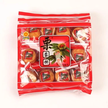 Bánh Quy hạt rẻ Hongda - Giá chỉ 75.000đ, giảm tới 20%, vị ngọt giòn thơm ngon