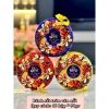 Bánh quy hộp thiếc hoa văn nổi - Quà Tết sang trọng, giảm giá 52.000₫