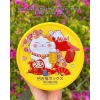 Bánh Quy Hộp Thiếc Mèo Chiêu Tài Bạch Nhài Phú Quý 100g - Giá chỉ 45.000₫ 3
